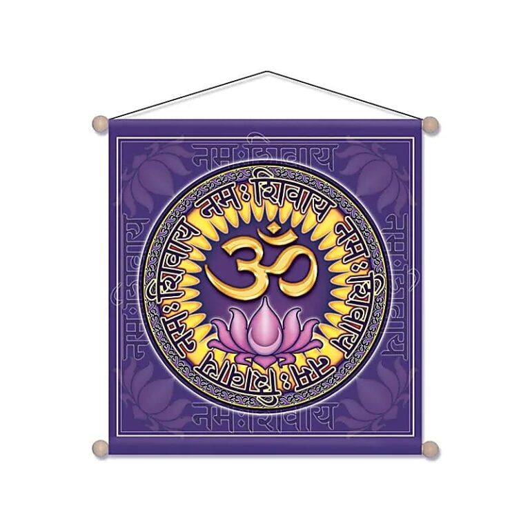 4106 OM namah shivaya